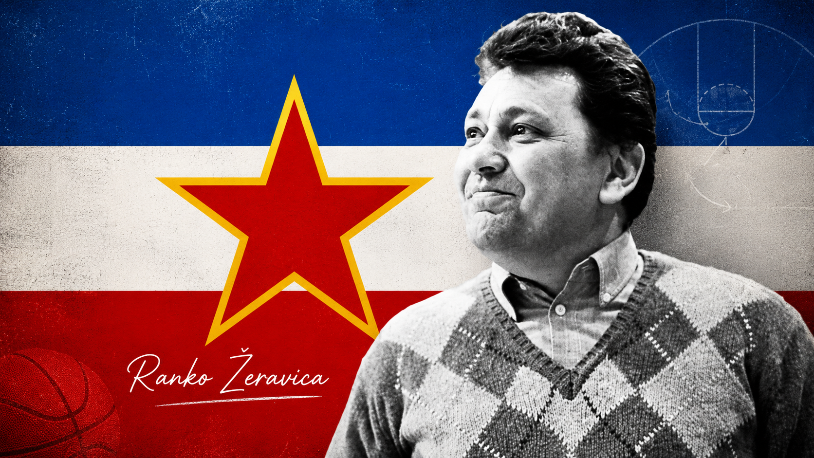 Ranko Žeravica portrait over the Yugoslav flag with a red star and basketball-inspired graphic elements.
